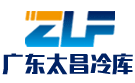 湖南聚信品牌商標(biāo)LOGO