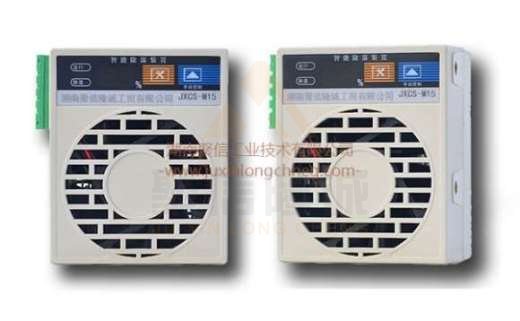 <a href='http://m.hfztjj.com' target='_blank'><u>智能除濕裝置</u></a>,自動(dòng)加熱除濕裝置