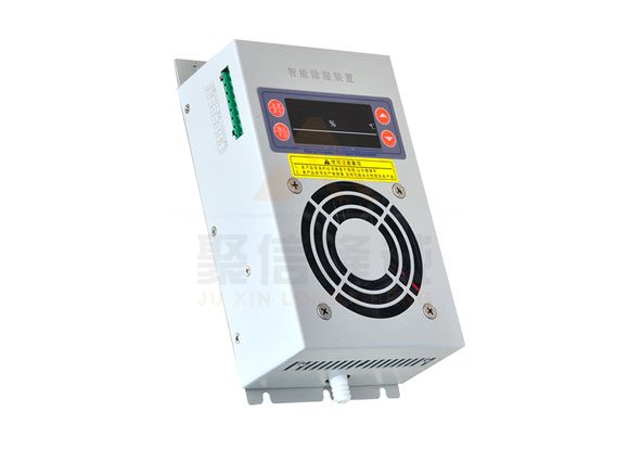 <a href='http://m.hfztjj.com' target='_blank'><u>智能除濕裝置</u></a>,ups輸入輸出配電柜